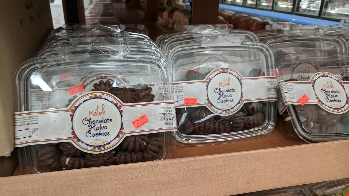 Shaldon Bakery – bakery in Shaldon, Teignmouth